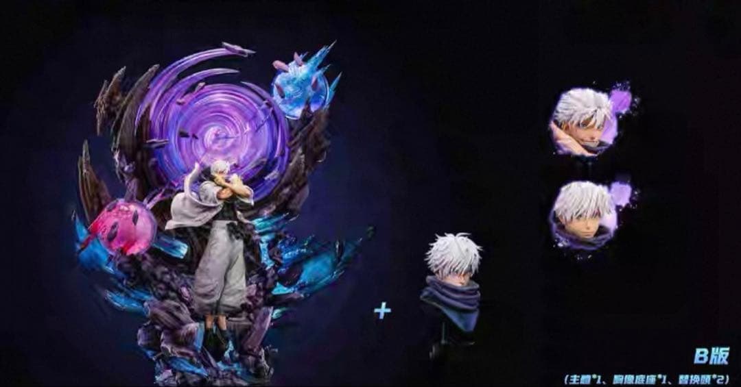 五条悟　フィギュア　呪術廻戦　JujutsuKaisen　ガレージキット