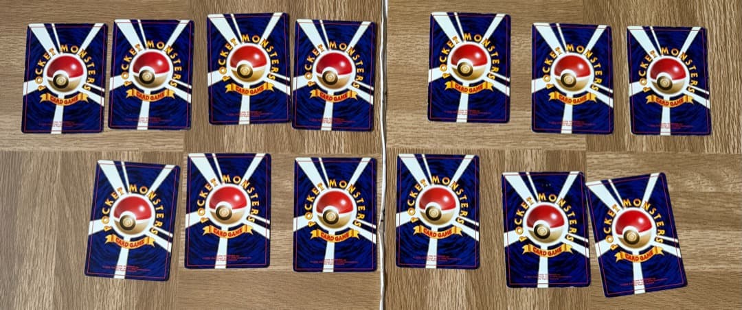 旧裏　ポケモンカード　まとめ売り 207枚