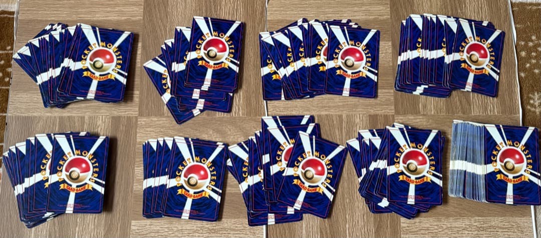 旧裏　ポケモンカード　まとめ売り 207枚