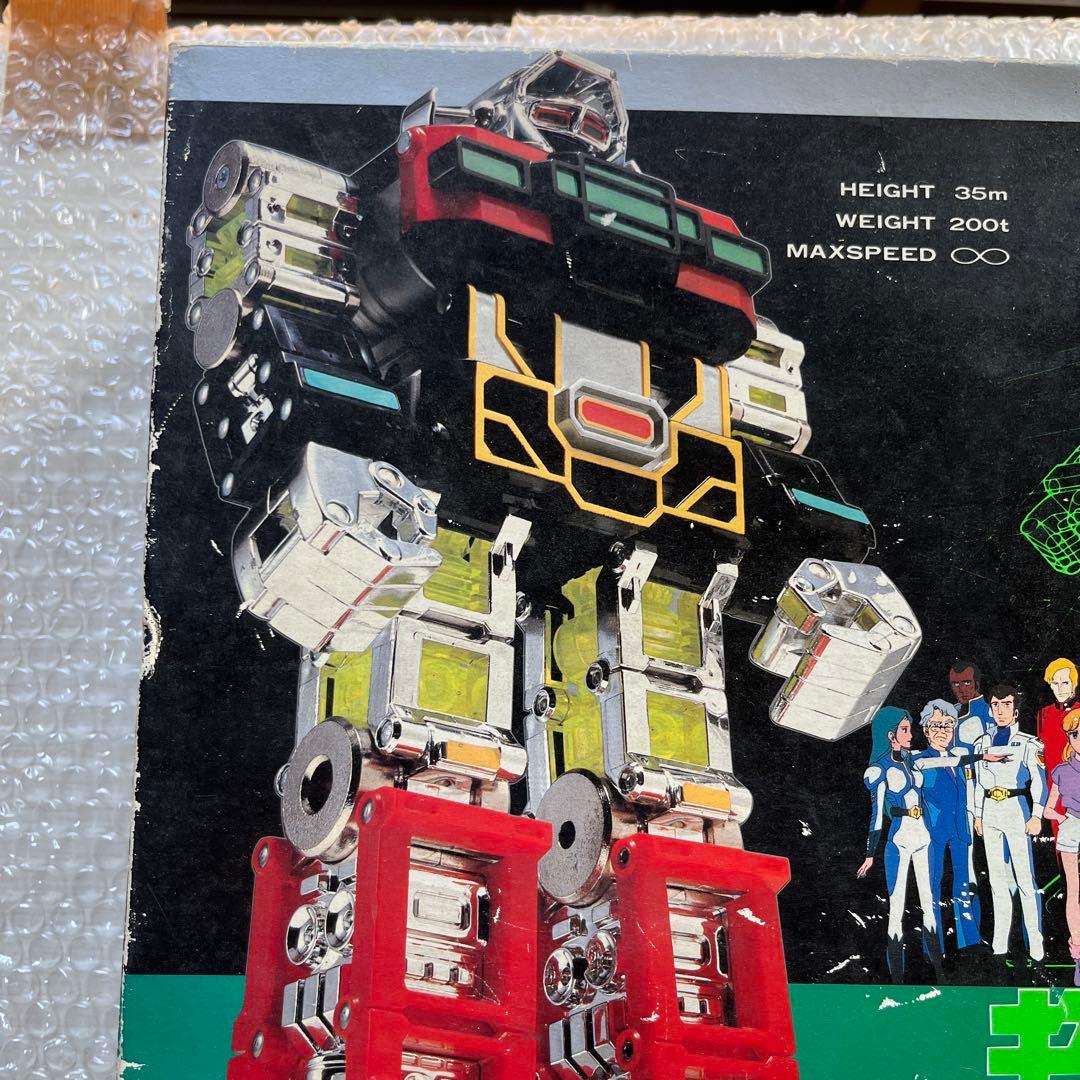 バンダイ ビデオ戦士レザリオン レーザーファイター デッドストック完