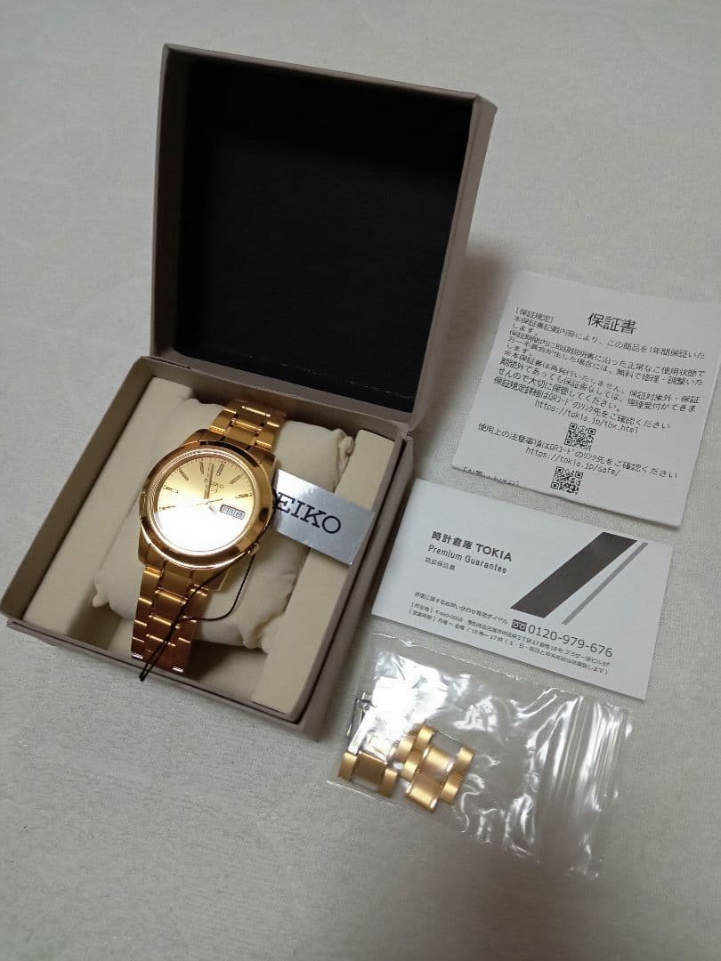 【けん】SEIKO　機械式自動巻　AUTOMATIC　フルゴールド　美品