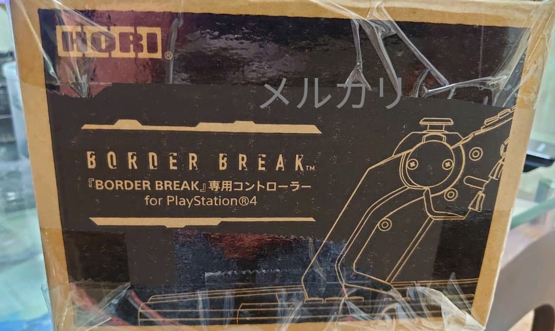 掛け軸 光棟 作 「 早春 」 絹本 希少 軸装 茶道具 掛軸 美品 です。