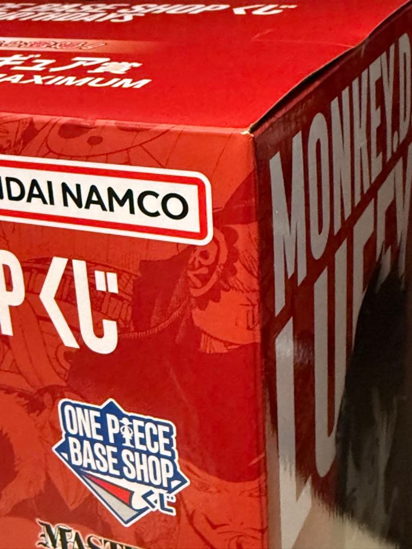 ONE PIECE BASE SHOP くじ コミックスカラーフィギュア賞