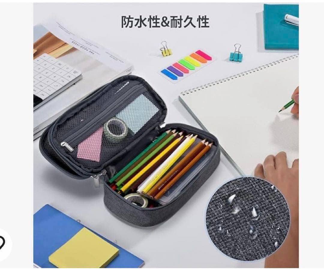 多機能 ペンケース 大容量 シンプル 筆箱 ポリエステル ジッパー