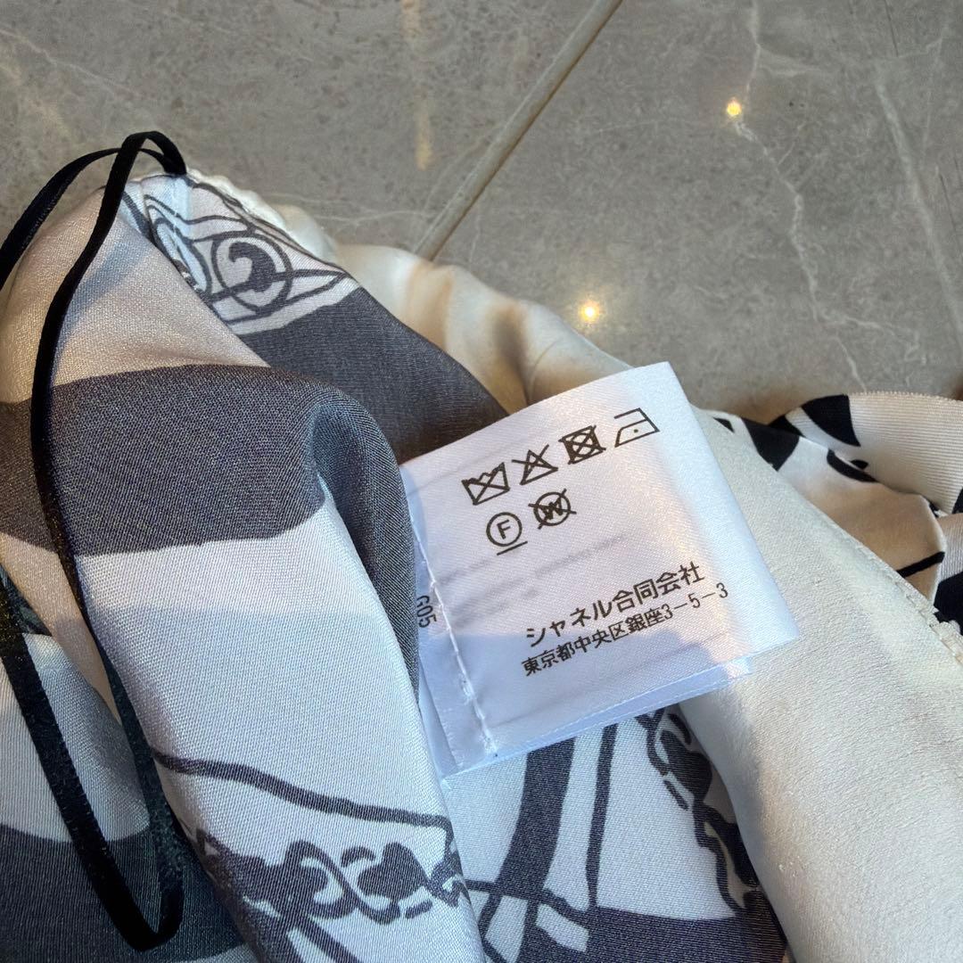 CHANEL フラワープリント フレアスカート