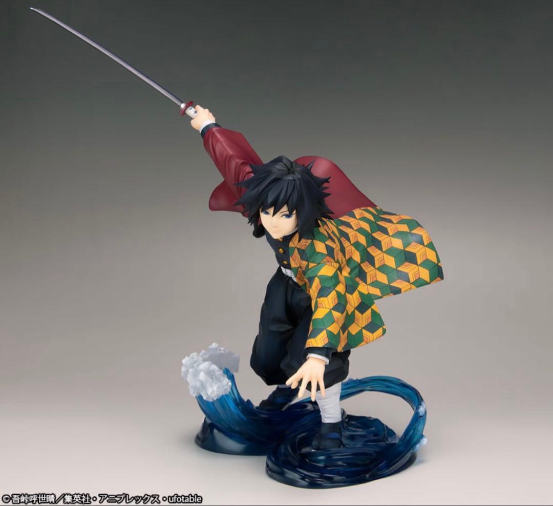 ☆ 鬼滅の刃　ARTFX J　フィギュア　コトブキヤ　冨岡義勇