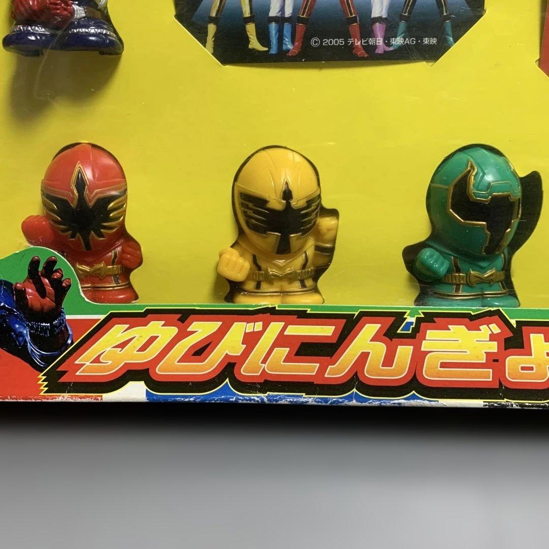 魔法戦隊マジレンジャー・仮面ライダー響鬼 指人形セット／箱状態悪い