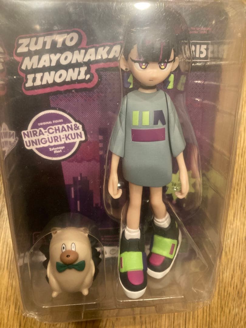 WayV 威神V wayvision sling bag テン トレカ