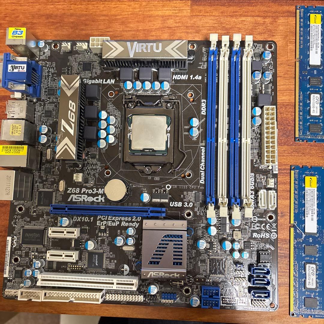 corei5 2500k + z68pro-3m + DDR3 8GB ジャンク - メルカリ