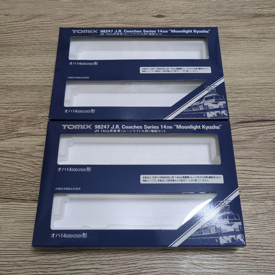 TOMIX JR 14 200系（ムーンライト九州） 98246 98247✕2