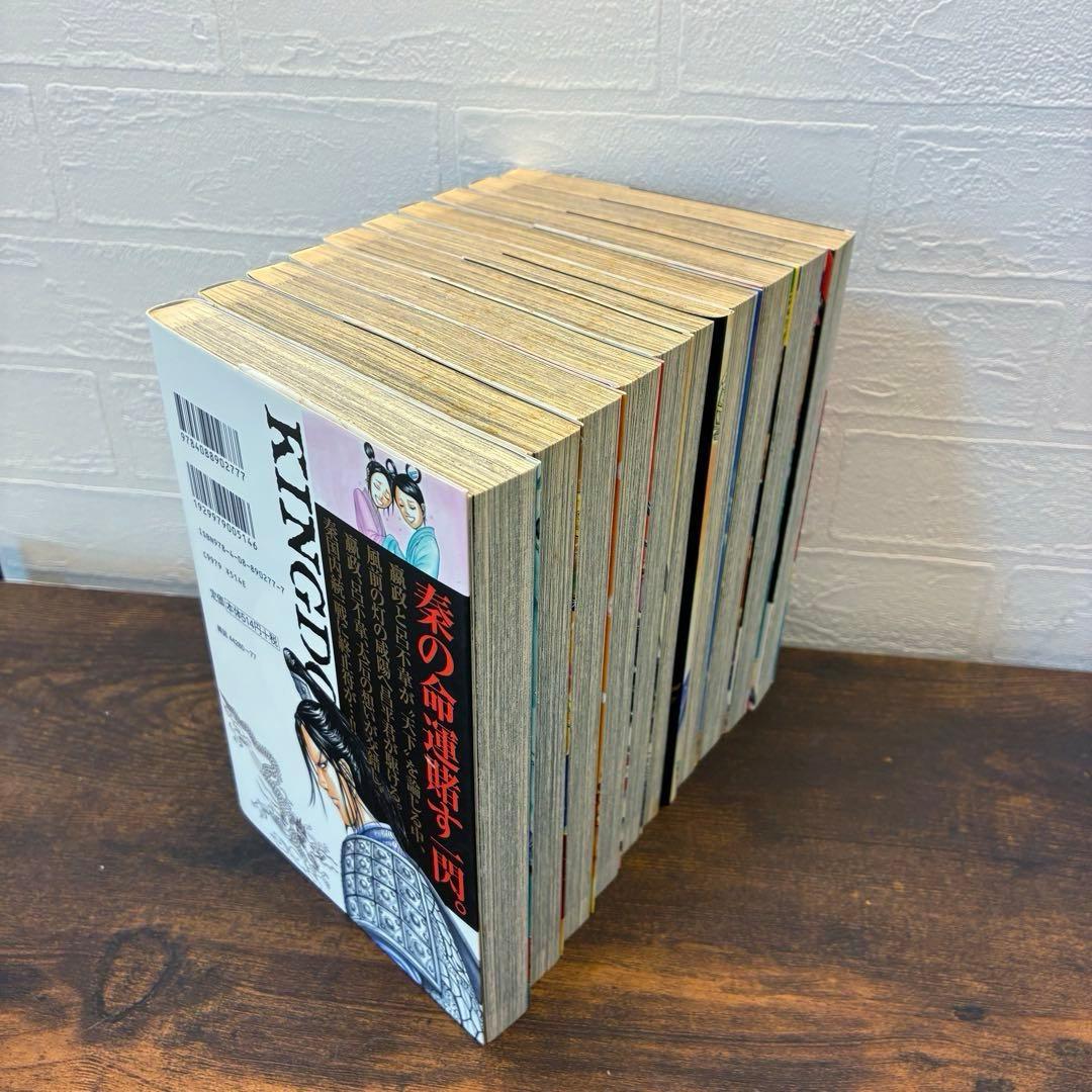 キングダム　1〜72巻まで全巻セット　漫画　本　コミック　まとめ売り