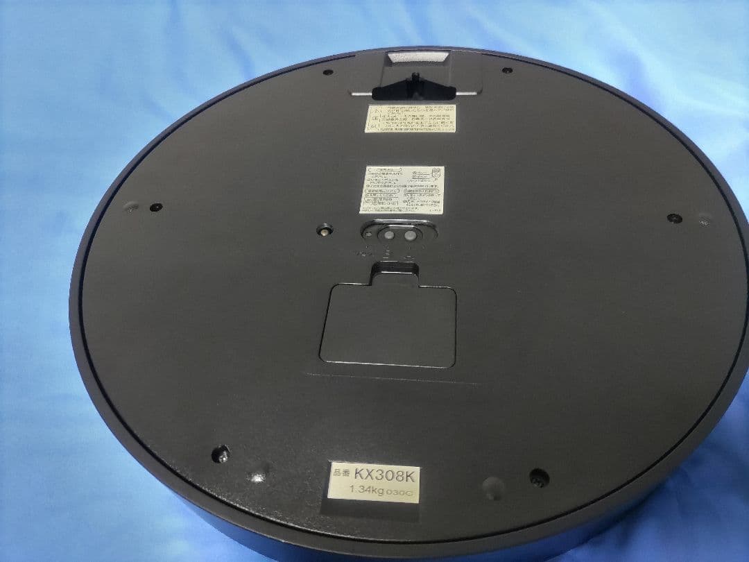 KX308K セイコー パワーデザインプロジェクト 電波掛時計 稼働品