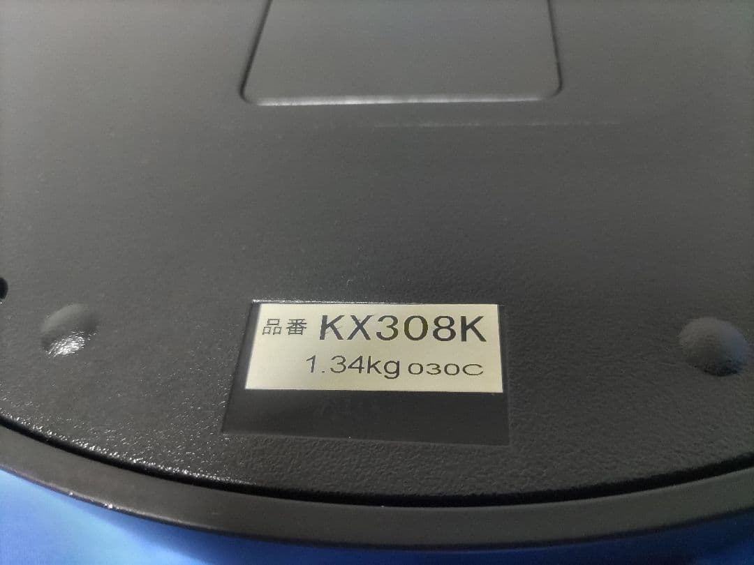 KX308K セイコー パワーデザインプロジェクト 電波掛時計 稼働品