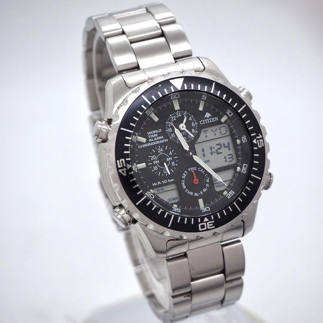 専用574 稼働 【美品】CITIZEN メンズ　プロマスター ワールドタイム