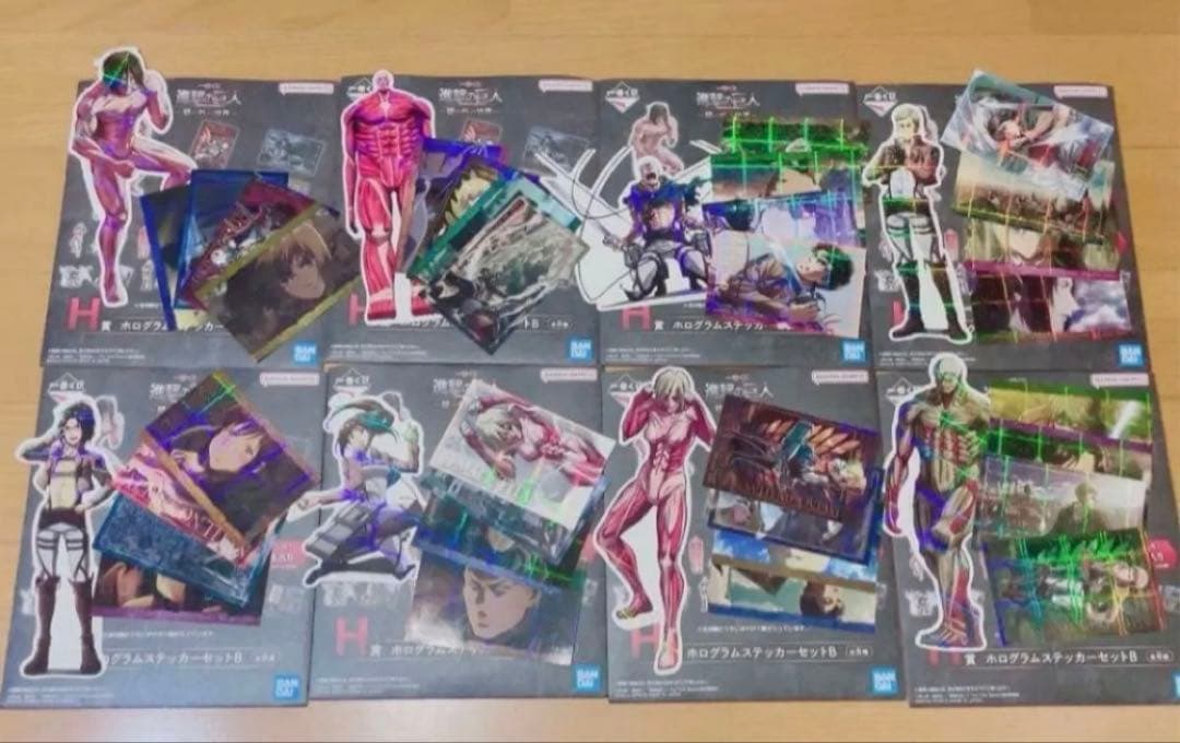 一番くじ 進撃の巨人～壁の外の世界～　コンプリート