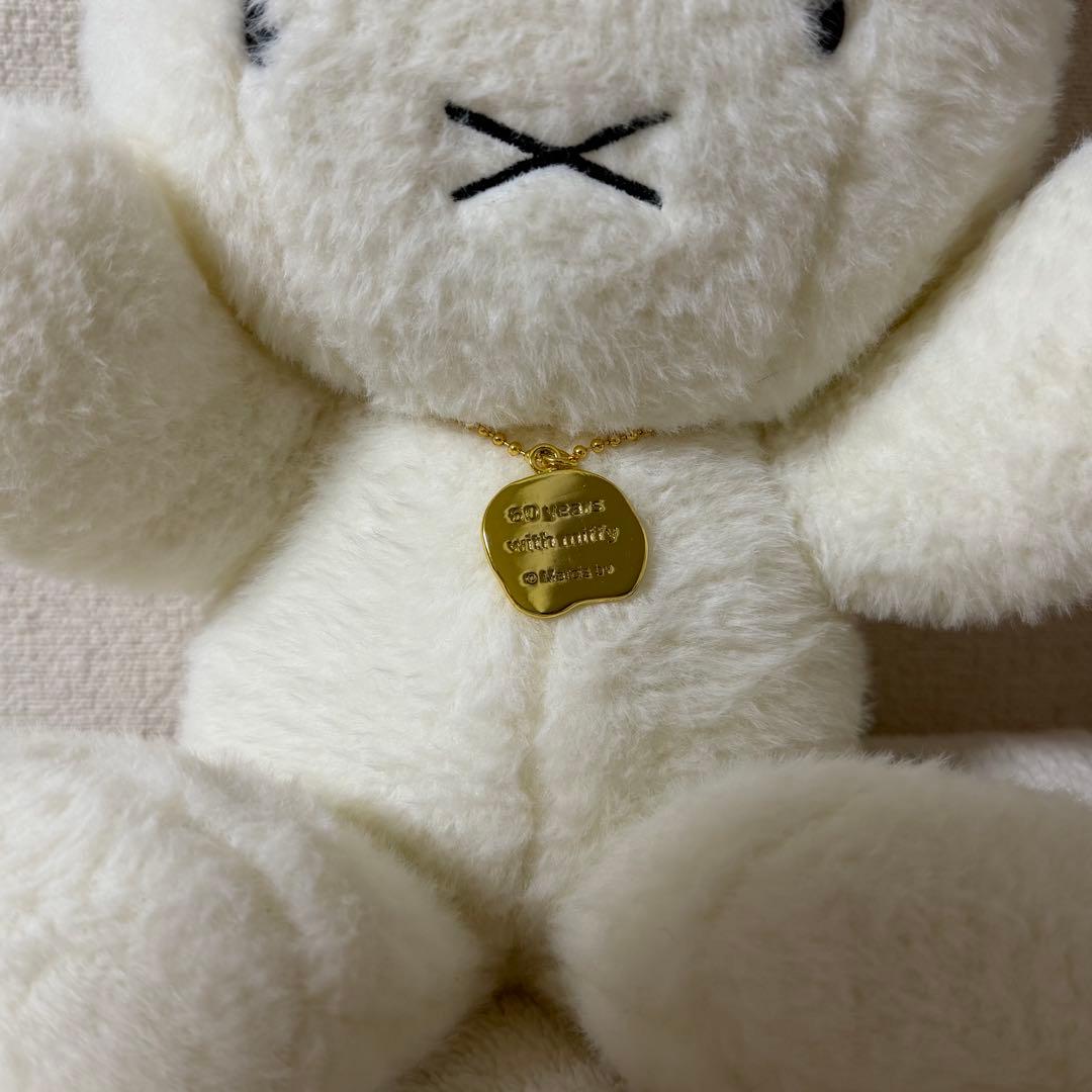 ミッフィー 60周年 ミッフィー展 限定ぬいぐるみ