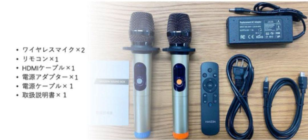 サンドボックス　6台