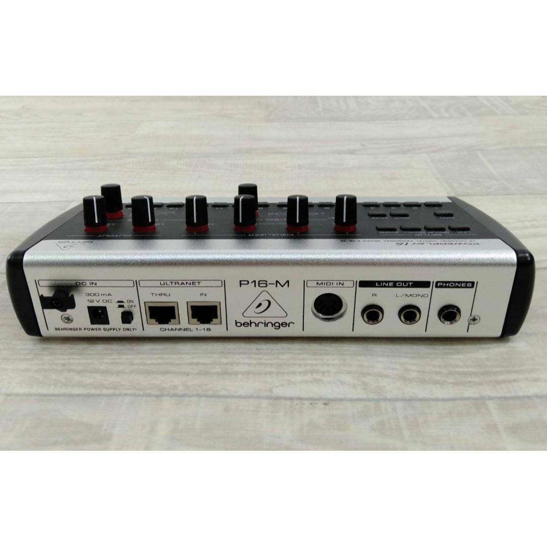 BEHRINGER パーソナルミキサー POWERPLAY P16-M ②