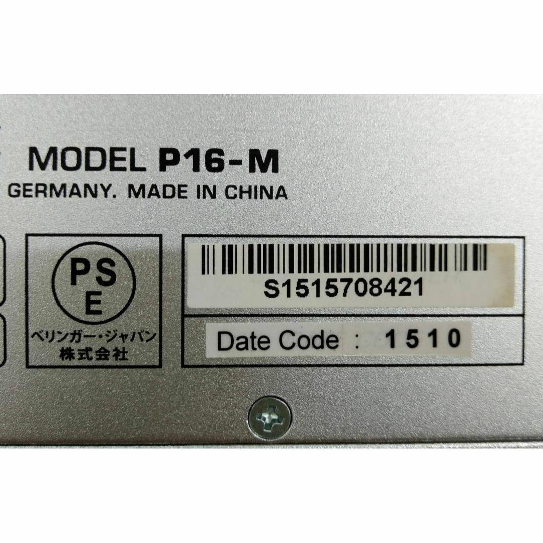 BEHRINGER パーソナルミキサー POWERPLAY P16-M ②