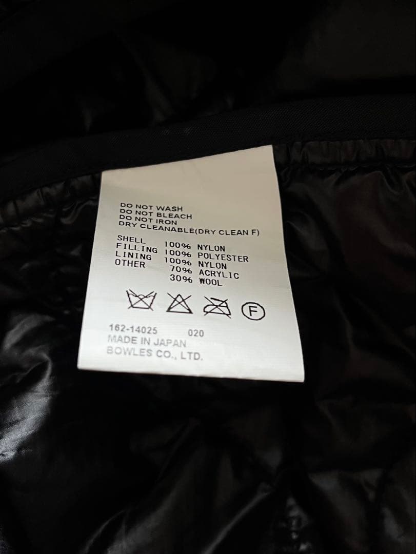 【美品】HYKEハイク キルティングスカート ミリタリー