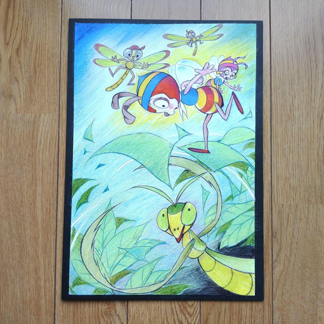 m62272133308_6.jpg?1676763761