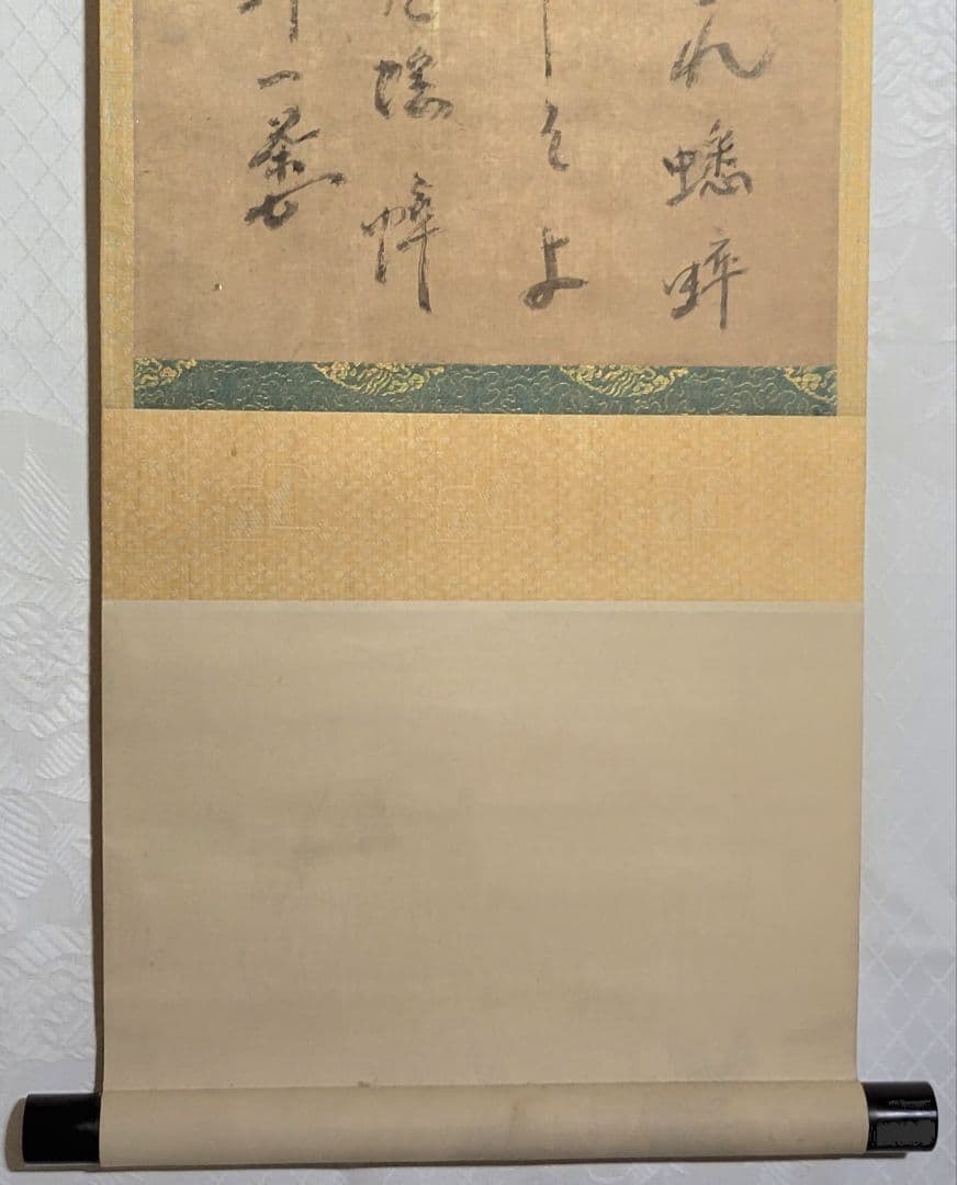 掛け軸俳人小林一茶の書合わせ箱俳句書画、骨董品、美術品
