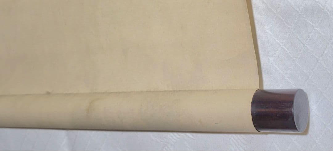 掛け軸俳人小林一茶の書合わせ箱俳句書画、骨董品、美術品