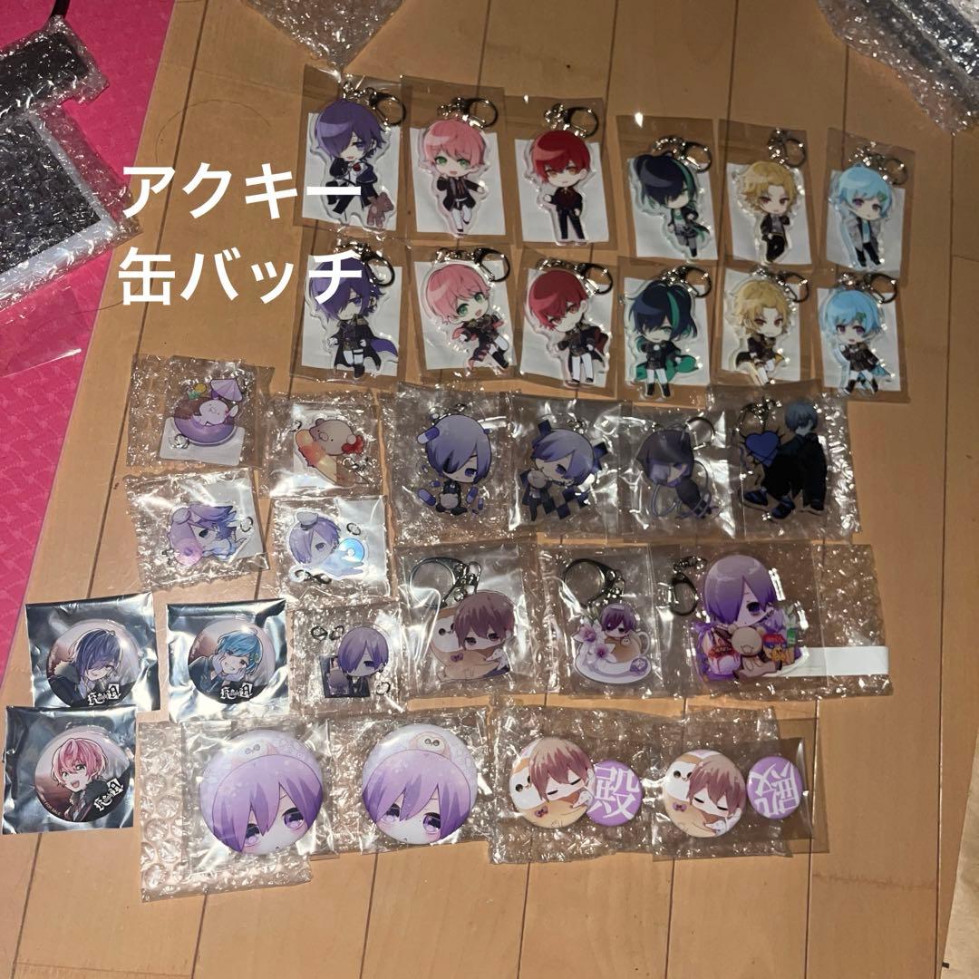 ゆきむら。騎士A まとめ売り