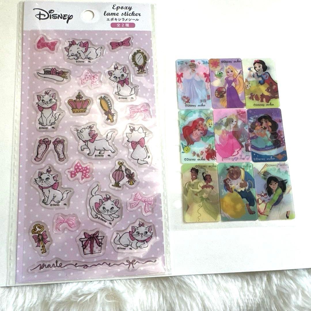 マリーちゃん エポキシラメシール ディズニープリンセス3Dシール(使用