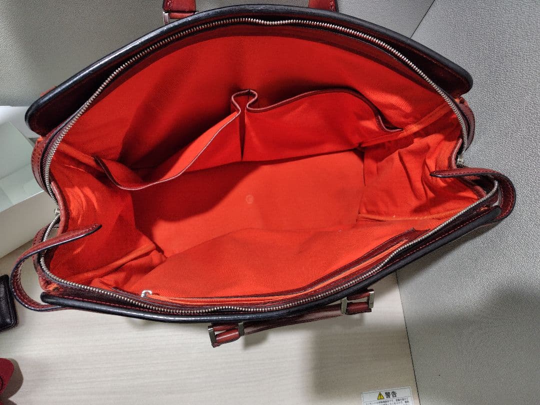 【希少品】万双トートブリーフ　ボルドー