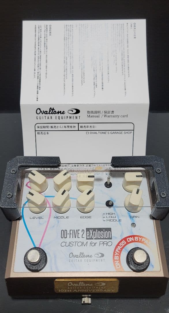 廃盤貴重 OVALTONE OD-FIVE2 CUSTOM for PRO