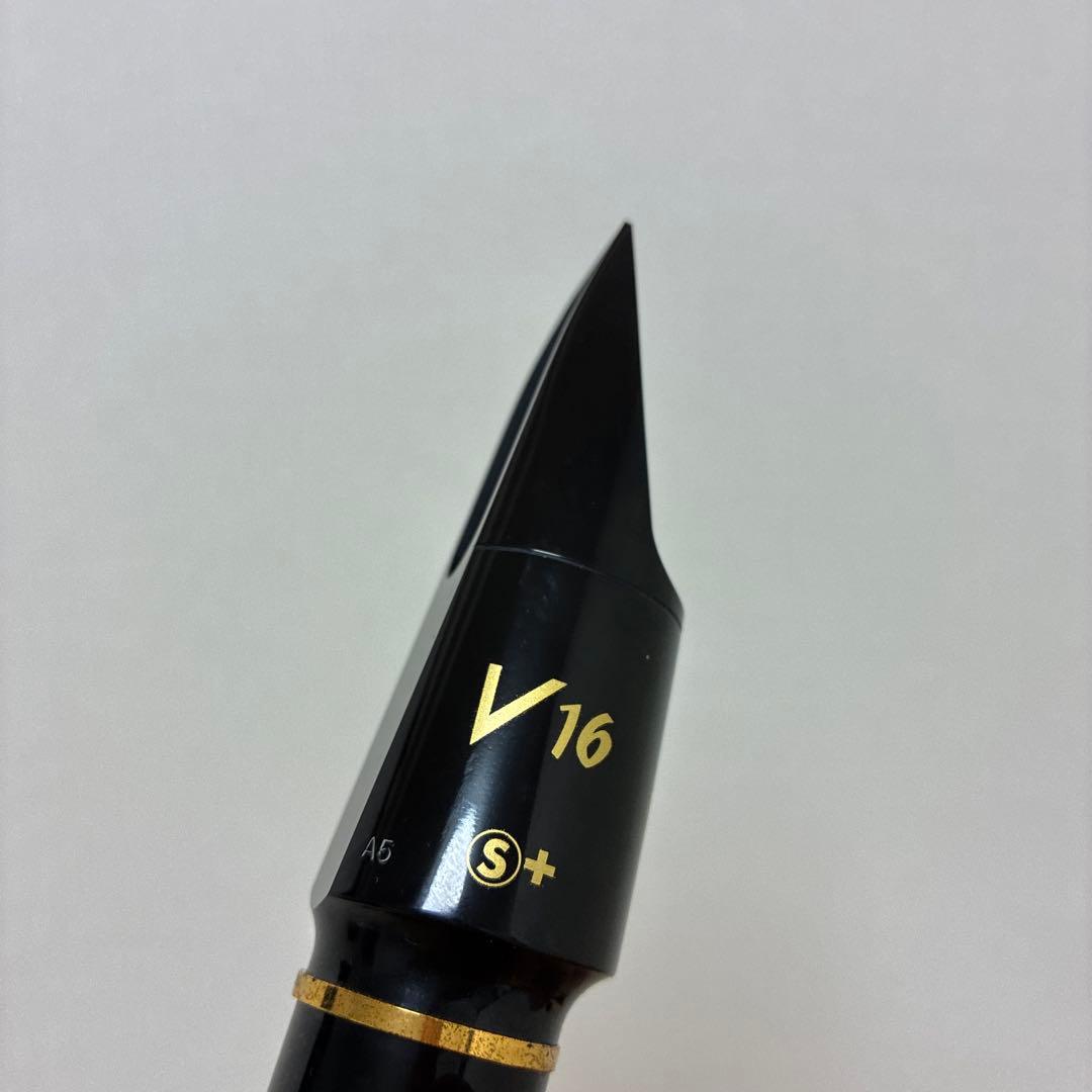 Vandoren V16 サックスマウスピース