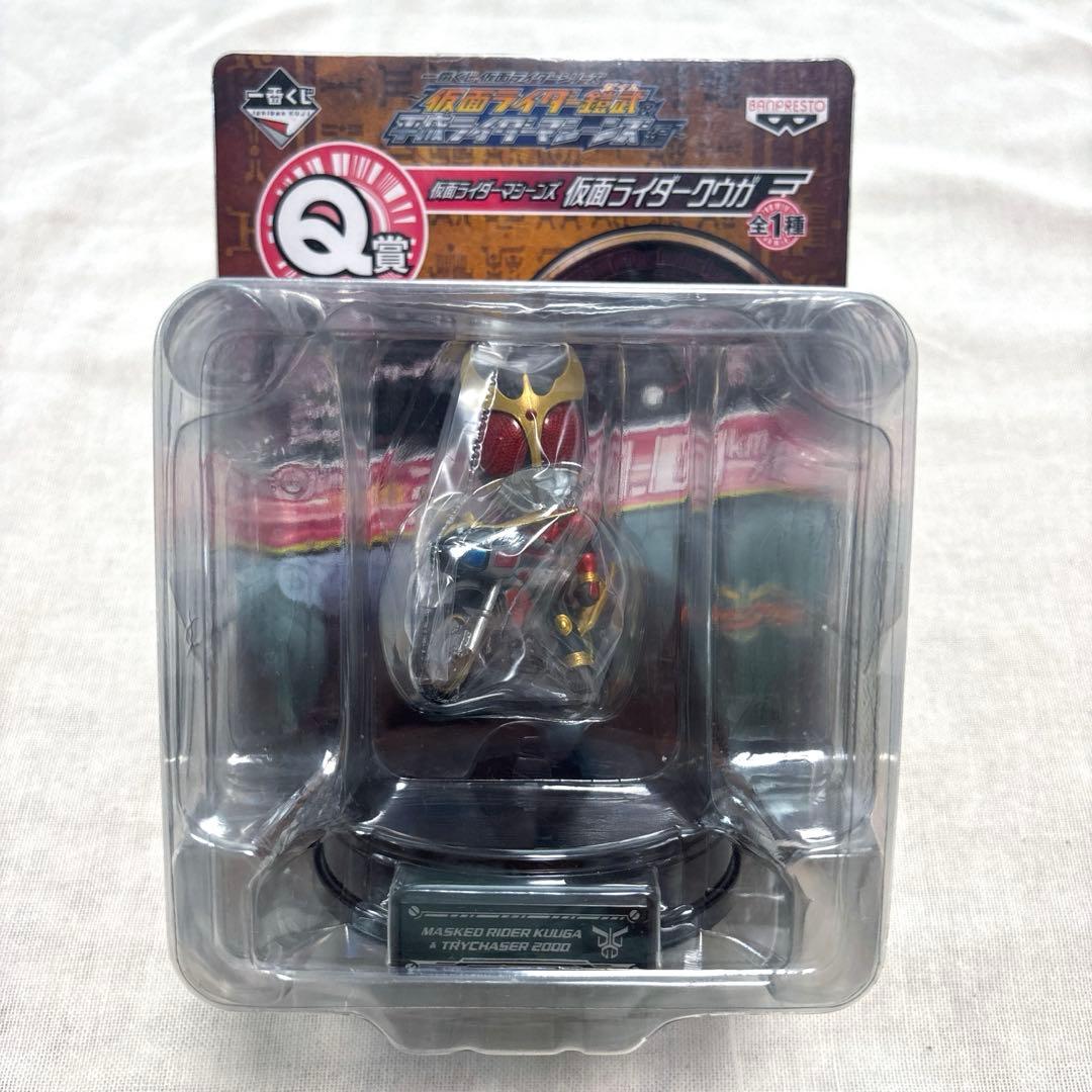【仮面ライダー】1番くじ仮面ライダーシリーズ 仮面ライダーマシーンズ4種Set
