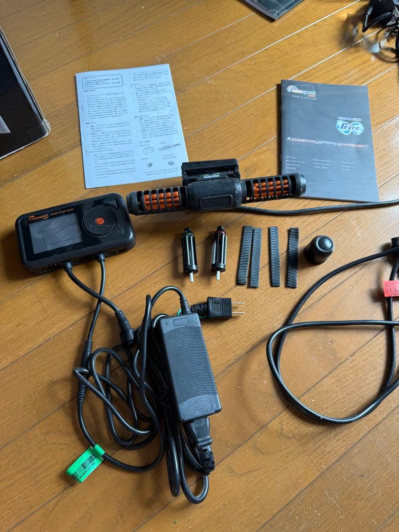 maxspect MJ-GF2K 水流ポンプ