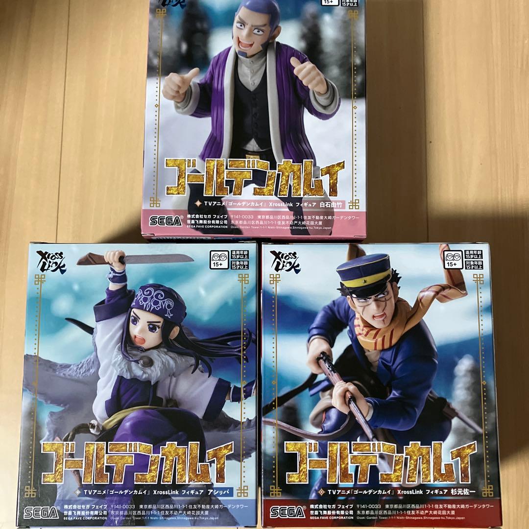 ゴールデンカムイ Xross Link フィギュア 杉元佐一 アシㇼパ 白石由竹