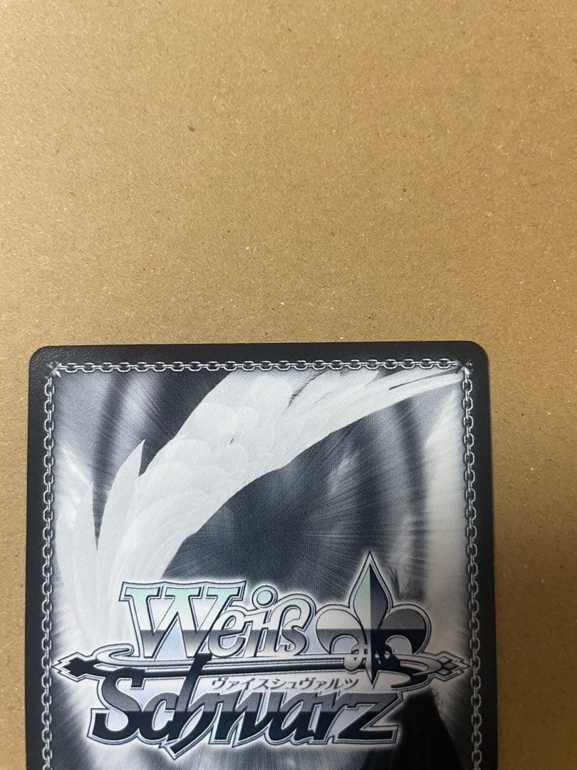 ヴァイスシュヴァルツ　走り出す恋心　中野二乃　ssp サイン