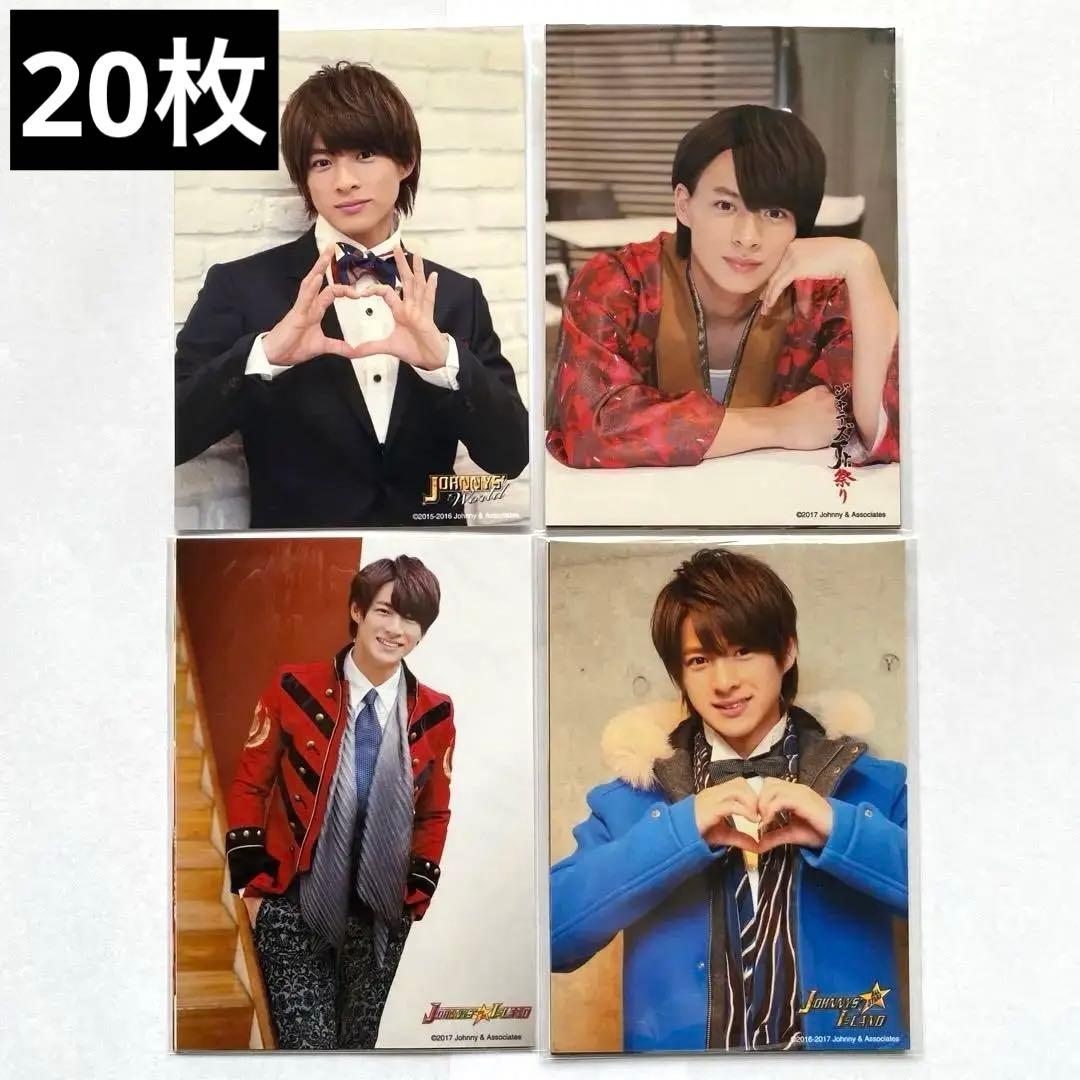 平野紫耀 歴代 公式写真 全てJr.時代 フォトセット 100枚 大量まとめ売り