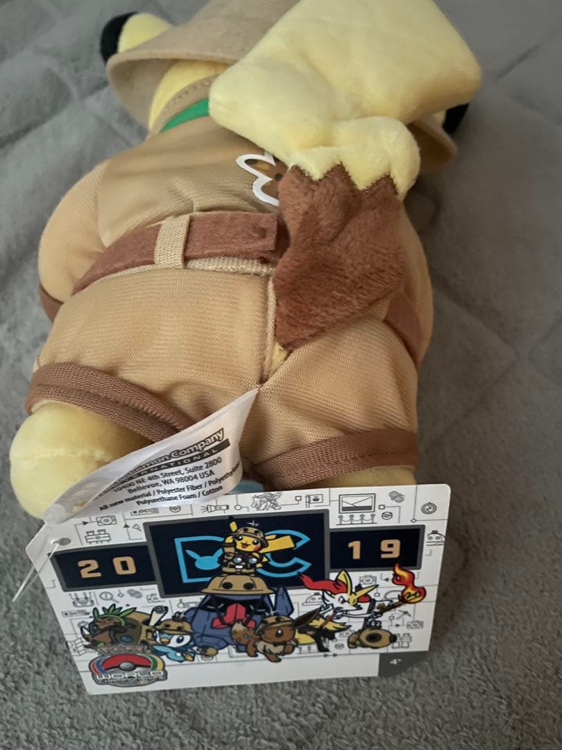 WCS2019 ポケモン ワシントン限定 ピカチュウぬいぐるみ