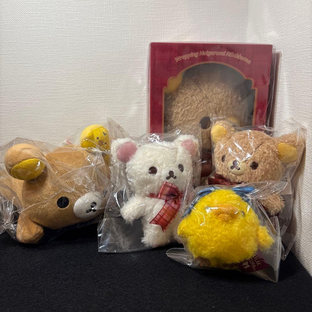リラックマ ロフト限定 ぶら下げぬいぐるみ5点フルセット - メルカリ