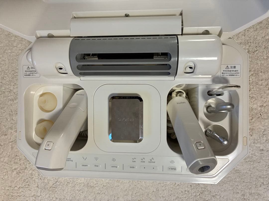 サキナ美顔器 Lulucie スキントリートメントクレンジングマッサージ付