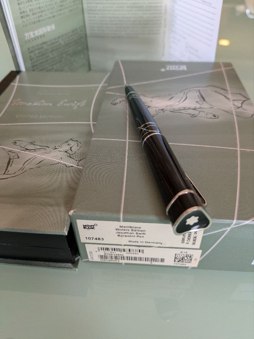 美品Montblanc限定版ジョナサンスイフトボールペン107483