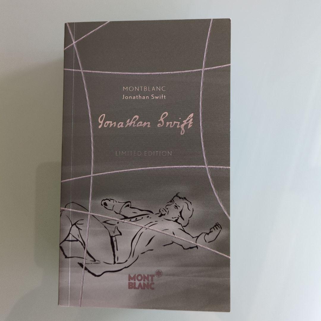 美品Montblanc限定版ジョナサンスイフトボールペン107483