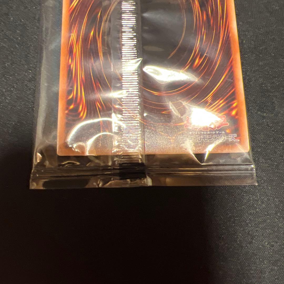 遊戯王 暗黒騎士ガイア ブルーシークレット　ブルシク　未開封品