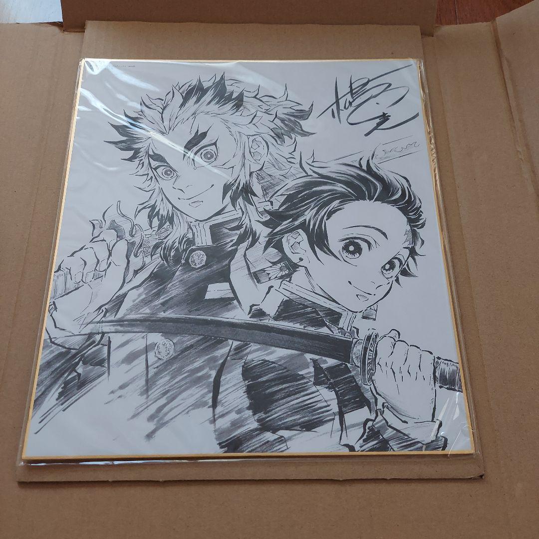 劇場版　鬼滅の刃無限列車編　Blu-ray　セブンネット　限定特典付き