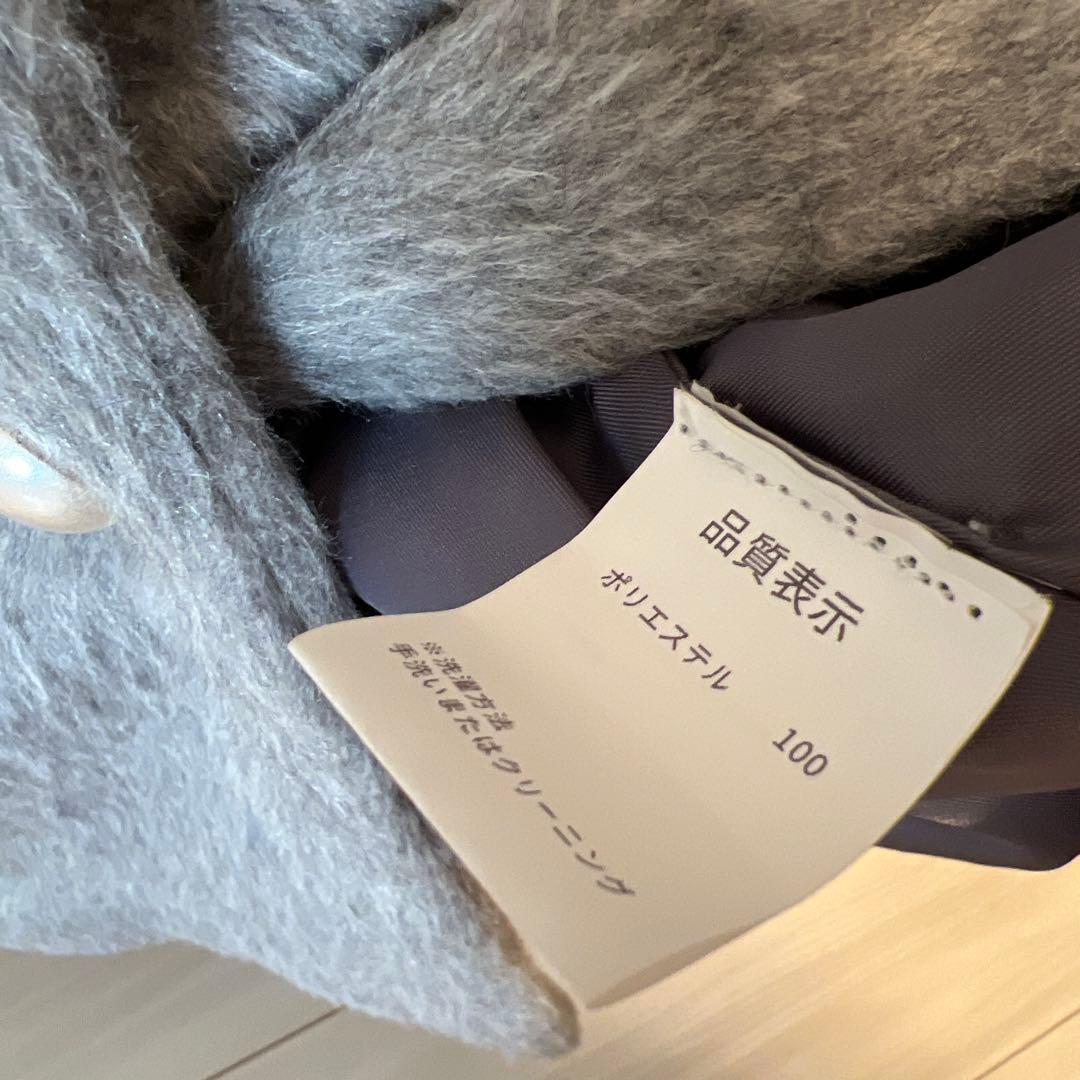 ♡̷様専用 】pellsiana シャギージャケット グレー