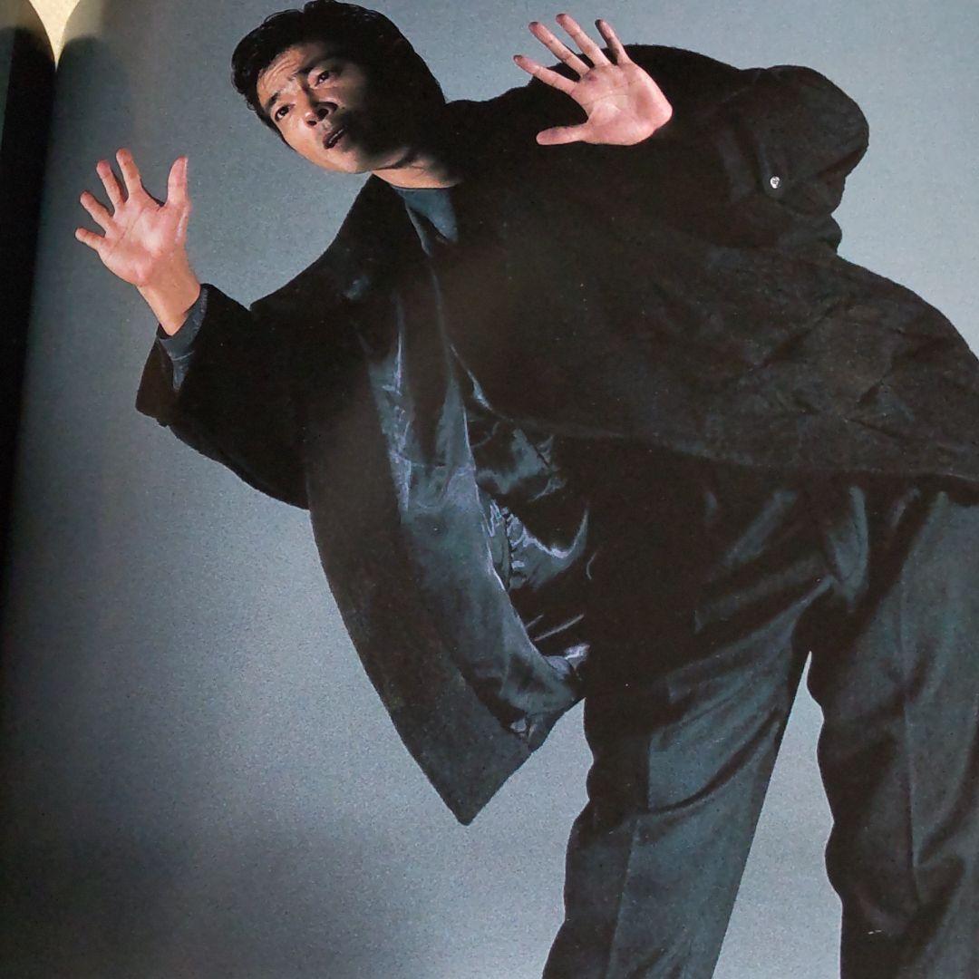 柴田恭兵表紙特集雑誌