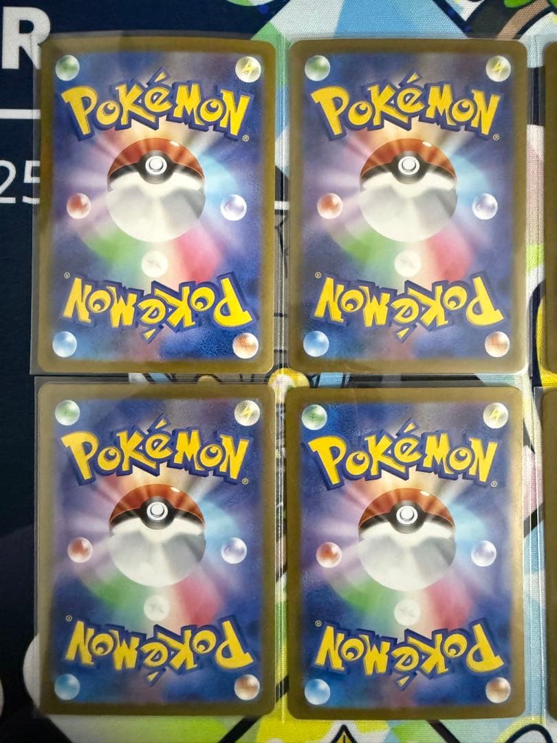 ナッツ 合計11枚