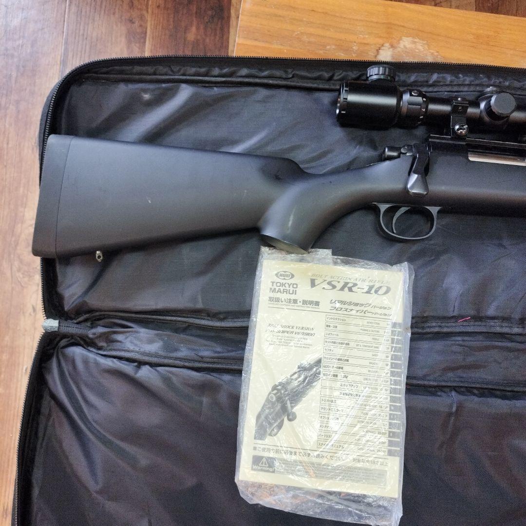 東京マルイ VSR-10 色々セット