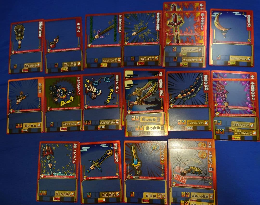 歴史大戦ゲッテンカ カード まとめ売り - メルカリ