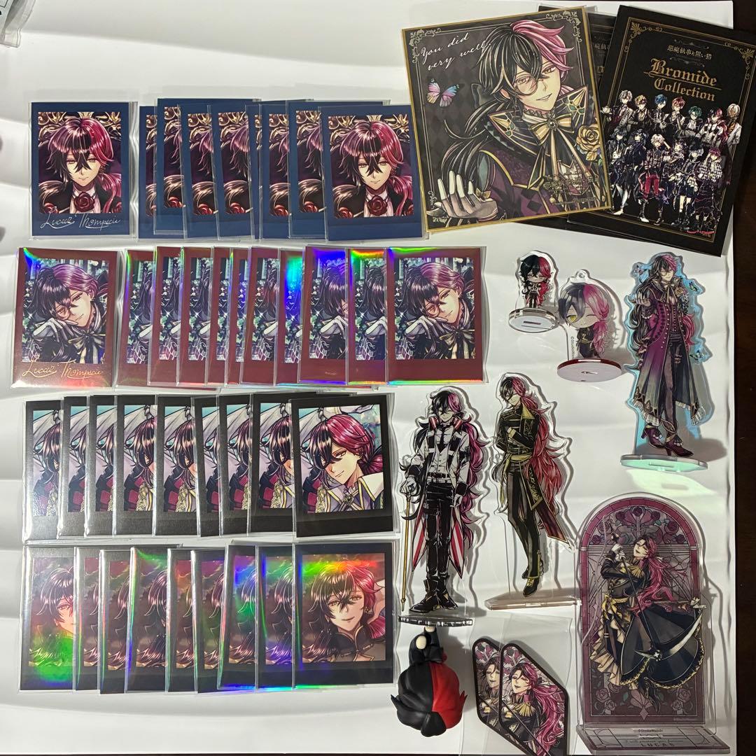 あくねこ ルカス まとめ売り キャラクターグッズ